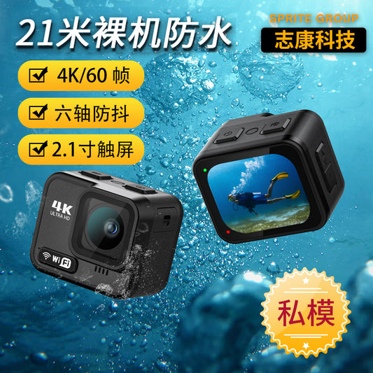Cross-Border4KWIFI Waterproof Camera Diving Skiing Cycling Sports Anti-Shake Camera Waterproof Sports Camera