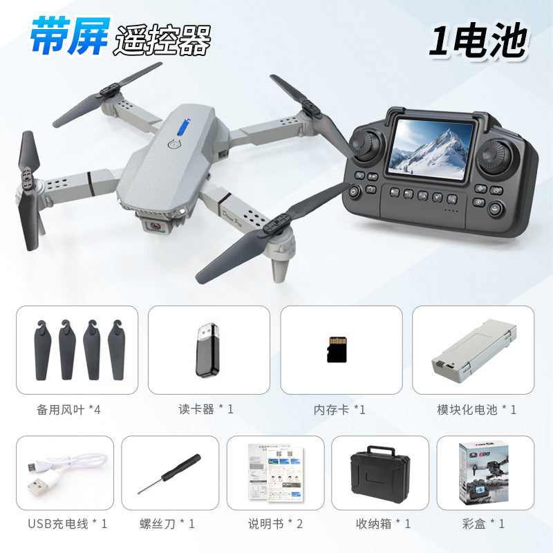 Cross-Border E88/E99D Screen-Controlled Drone with Lights, Foldable Dual Camera, Optical Flow Aerial Photography, Remote-Controlled Aircraft, Quadcopter