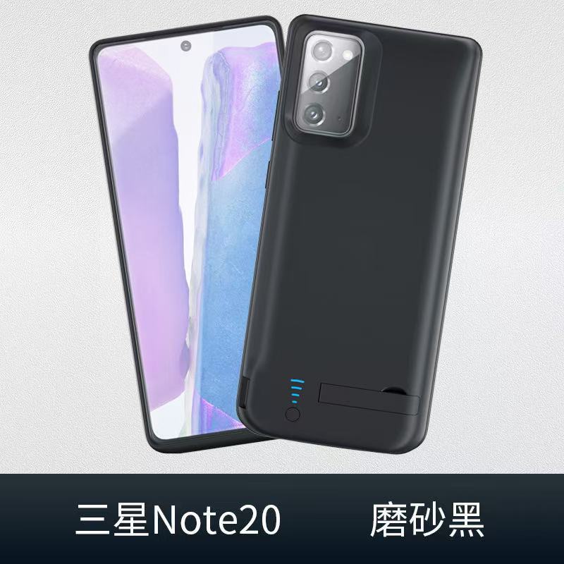 Applicable to Samsung S23/S24/S25ultra Back Clip Battery Power Bank plus Fully Soft Silicone Wireless Charger