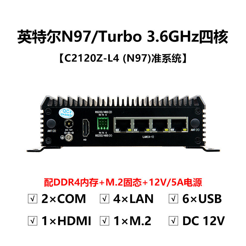 Industrial Control C2120Z-L4 Ethernet Mini Industrial Computer 12th Gen N97 Embedded Vision Industrial PC Host
