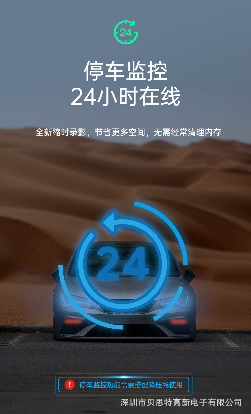 WIFI Direct Connection Lipstick Camera Recorder Starlight Night Vision140Wide Angle1080P High-definition Dash Cam