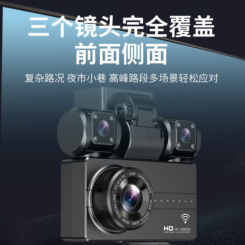 Private Model4Camera Recorder1080P High Definition Night Vision Reversing Camera for Vehicles DVR High-end Dash Cam