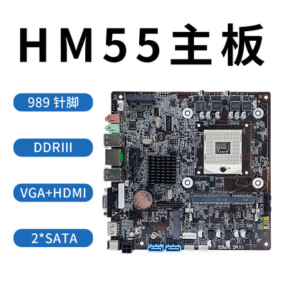 Exclusive for cross-border HM55All-in-One Motherboard 989 i3 i5 i7Factory Bulk Discount for High Volume Orders cpu