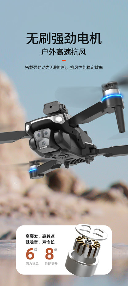 Cross-Border LF633UAV Screen Control Brushless Optical Flow Positioning Quadcopter Long Endurance Remote Control Airplane Toy