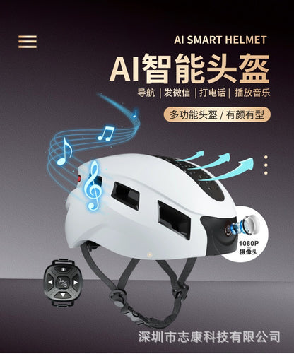Cross-border New Ultra-clear Video Recording AI Voice Recorder Cycling Electric Vehicle Motorcycle Safety Helmet Smart Helmet