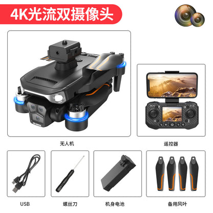 Cross-Border LF633UAV Screen Control Brushless Optical Flow Positioning Quadcopter Long Endurance Remote Control Airplane Toy