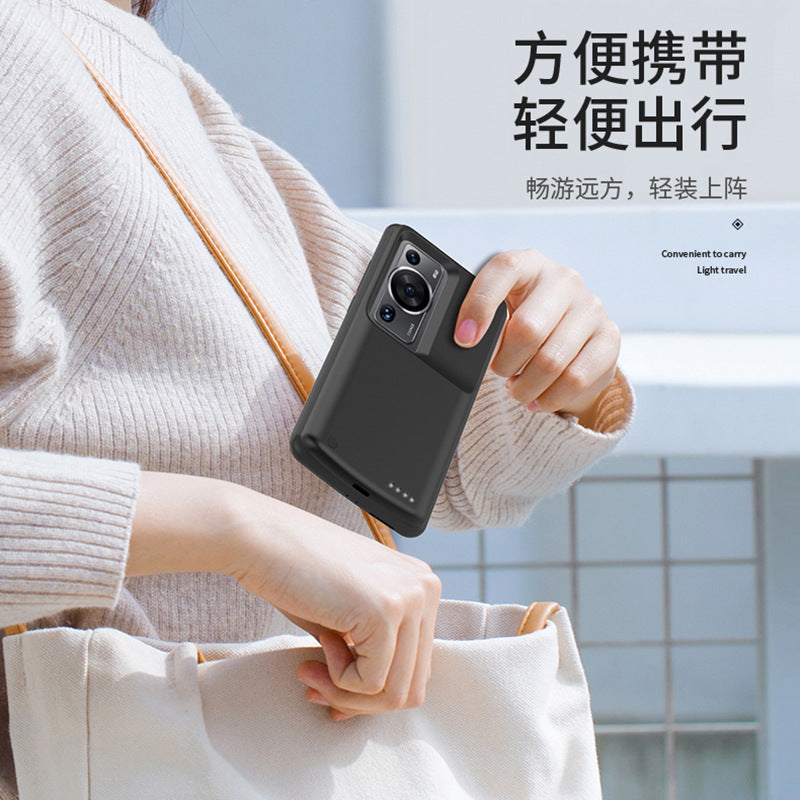 Applicable to Huawei p70Back Clip Battery p60pro Back Clip Power Bank p40pro Wireless Charging Phone Case p50