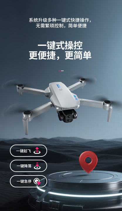 Cross-Border E88 GT Drone with Large Screen ESC Dual Camera HD Aerial Photography Optical Flow Long Battery Life Remote Control Aircraft Toy