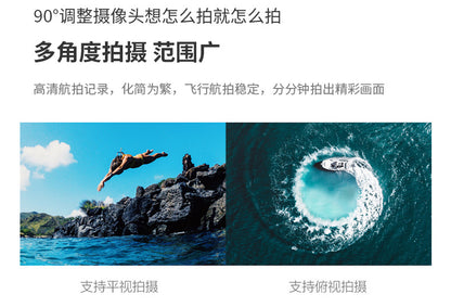 E99pro Foldable Drone HD Dual Camera Aerial Photography Altitude Hold Quadcopter E88PRO Remote control aircraft K3