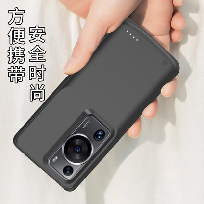 Applicable to Huawei p70Back Clip Battery p60pro Back Clip Power Bank p40pro Wireless Charging Phone Case p50