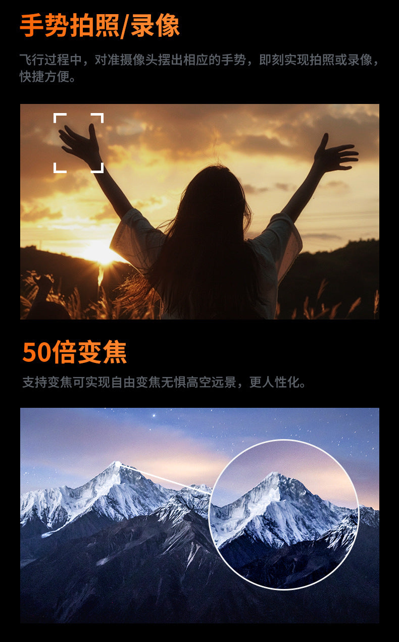 Cross-Border H21Drone Optical Flow Positioning Brushless Aircraft HD Aerial Photography ESC Camera Remote Control Airplane Drone