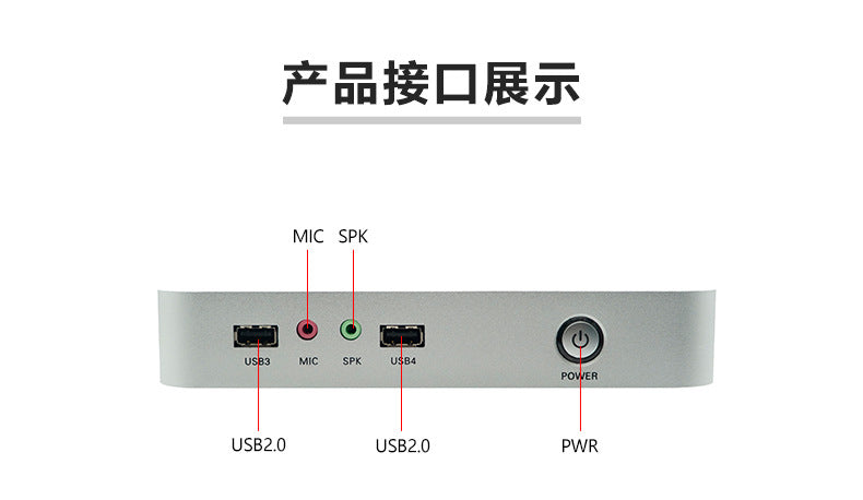 Industrial Control H3390 Single Network Port J1900 Mini Host HTPC Commercial Computer Small Industrial Control Machine Small Host
