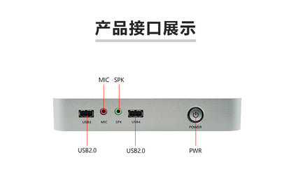 Industrial Control H3390 Single Network Port J1900 Mini Host HTPC Commercial Computer Small Industrial Control Machine Small Host