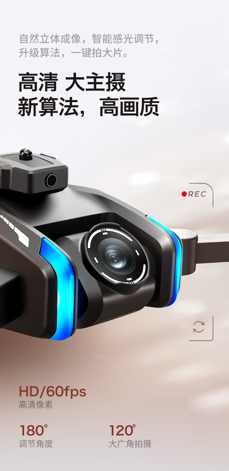 Cross-Border XT808Drone remote control with screen brushless motor HD aerial photography GPS Intelligent Positioning Remote Control Drone