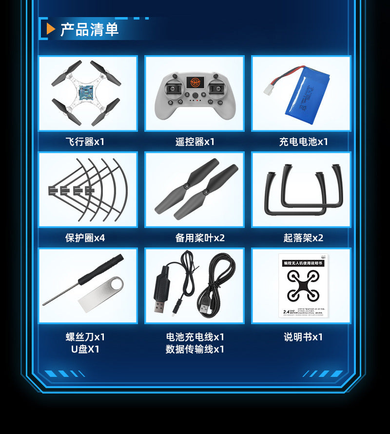 Educational Drone S1Teaching Course Computer Controlled Graphical Programming Quadcopter Remote Control Model Aircraft