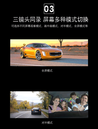 170High-definition recorder with front and rear triple recording and touchscreen1080P Driving Recorder WIFI Mobile Phone Interconnection