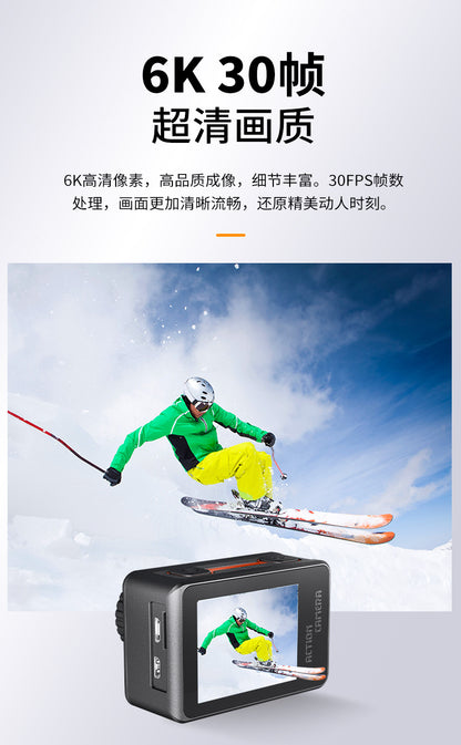 Cross-border new arrival6k Sports Camera Anti-Shake Wireless Shooting Outdoor Cycling Diving Fishing Sports Camera Factory