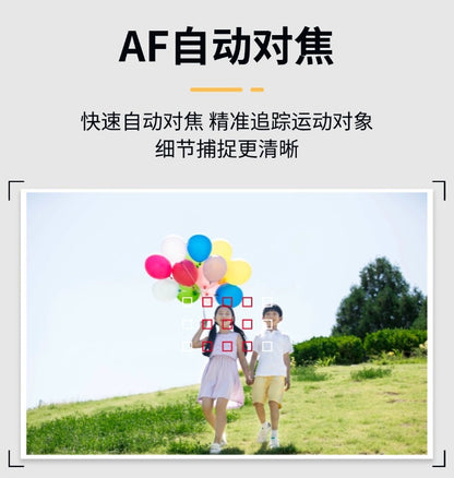 Cross-Border Private Model Hot-Selling Upgraded HD Digital Camera Student Pocket Camera Dual-Screen Selfie Camera Children's Camera