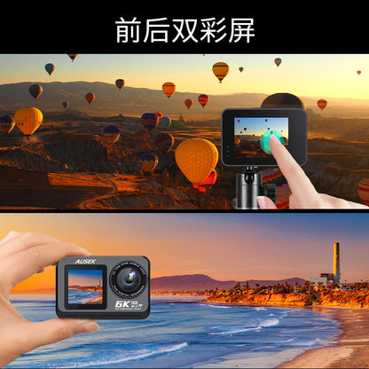 Cross-border new arrival6k Sports Camera Anti-Shake Bare Waterproof Outdoor Cycling Shooting Diving Fishing Sports Camera