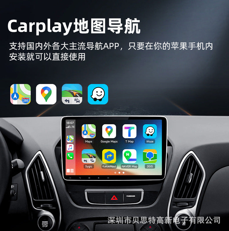 Wireless carplay Box Apple Android2Combination1Wired to Wireless carplay Module Vehicle-Machine Interconnection Box
