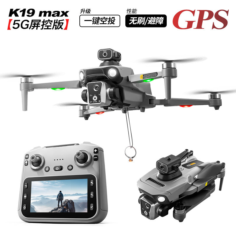 Cross-Border K19 MAX Drone with screen control brushless motor for high-definition aerial photography GPS Intelligent Positioning Remote Control Drone