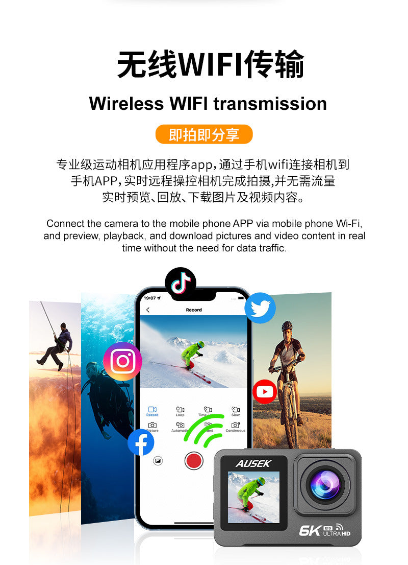 6k Sport Action Cam Camera Cross-Border6k Sports Camera Anti-Shake Waterproof6k Cycling Computer