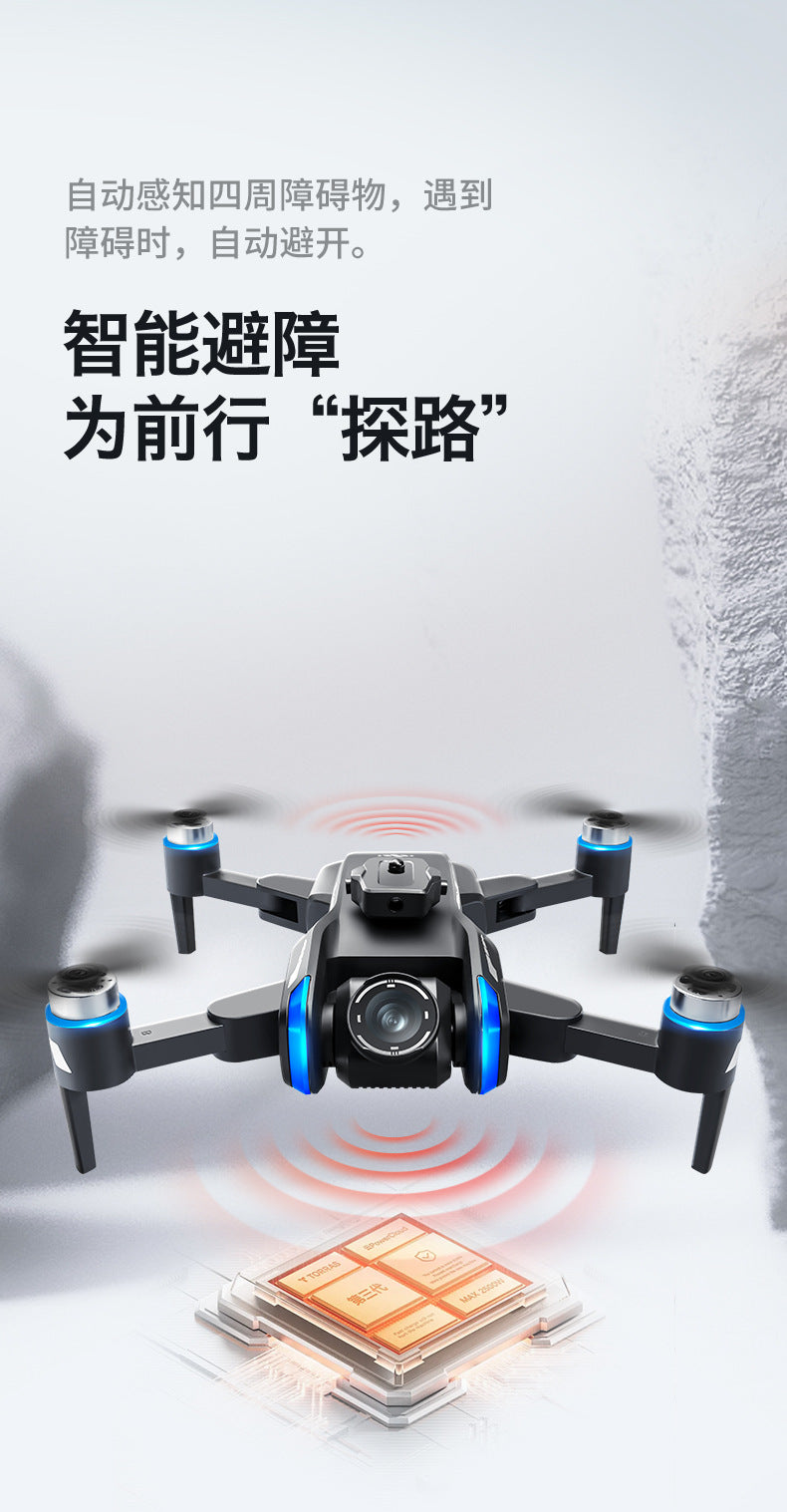 Cross-Border XT808Drone remote control with screen brushless motor HD aerial photography GPS Intelligent Positioning Remote Control Drone