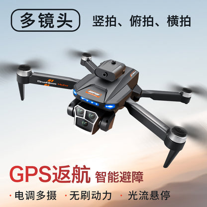 Cross-Border S158Drone remote control with screen brushless motor HD aerial photography GPS Intelligent Positioning Remote Control Drone