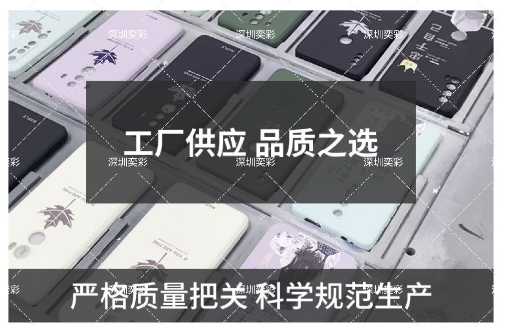 Suitable for diamond grit iPhone17promax iPhone Case161513111214TPU Custom Soft Cross-Border