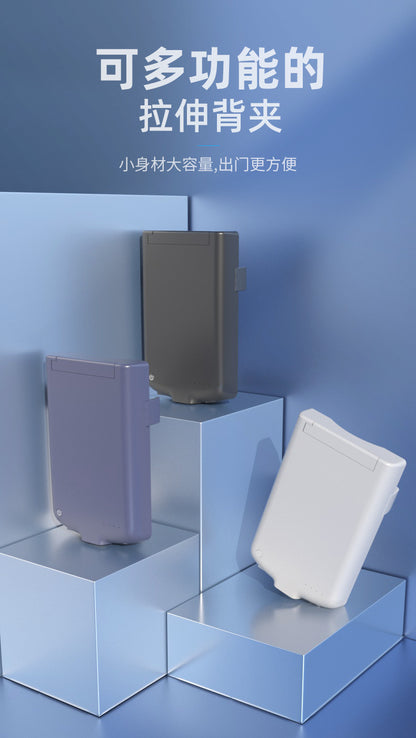 Compatible with Huawei and Apple VIVO Xiaomi OPPO Universal Back Clip Battery Power Bank Wireless Charging Mobile Power Supply