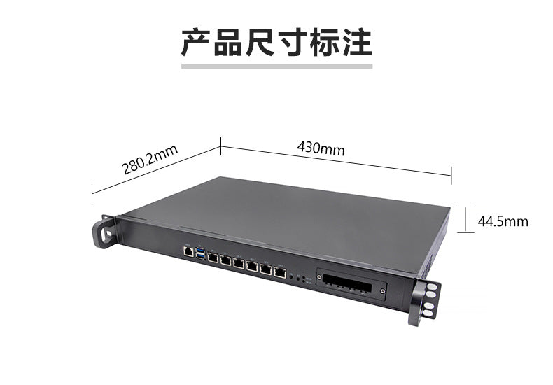 Gigabit 6-Port Chinese Soft Router Host Feiteng D 20.0million Gigabit 2/4 Optical Port Rack-Mount Industrial Control Server