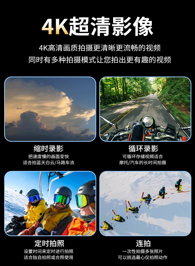 4k Action Camera Cross-border Action Camera Anti-shake HD Touch Camera Customized from Factory Source