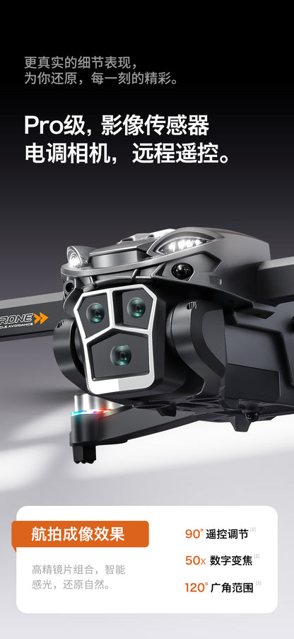 Cross-Border A23 PRO Drone HD Aerial Photography Quadcopter Brushless Obstacle Avoidance Remote Control Aircraft Export Toy