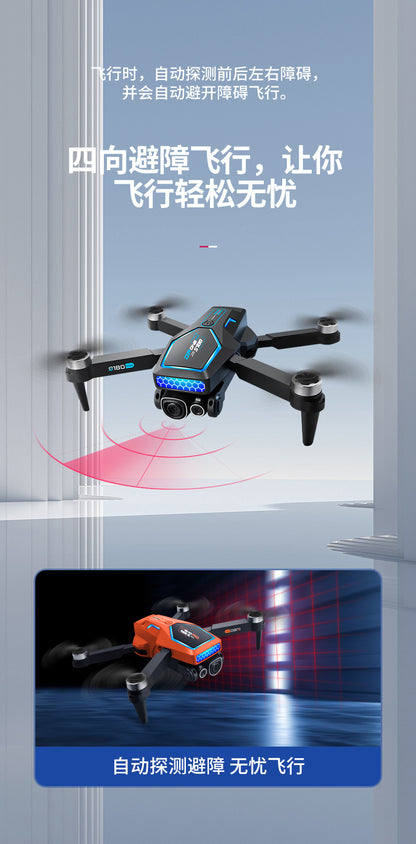 Cross-Border S180Drone Aerial Photography Electric Lens Obstacle Avoidance Brushless Motor Optical Flow Remote Control Aircraft Toy drone