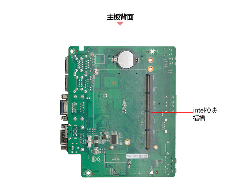 Industrial Control P3250E-V Dual Network Dual Serial Mini Industrial Computer 8/11th Gen i5 Embedded Industrial PC Host