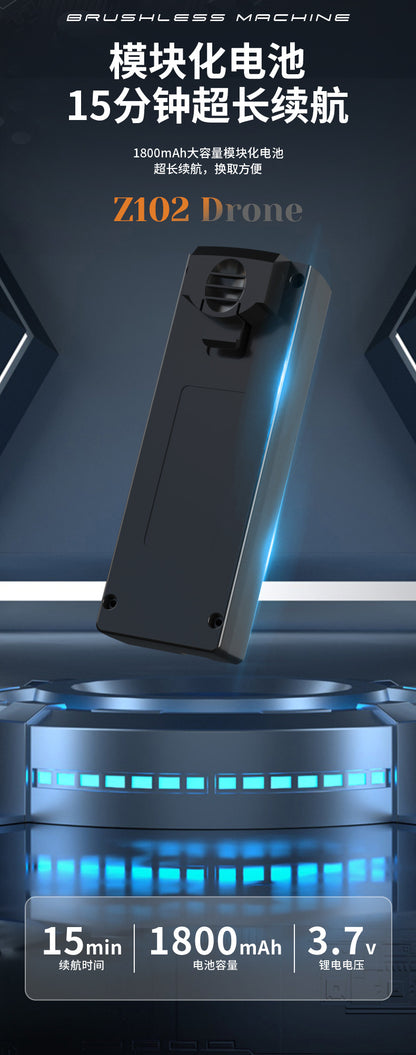 Cross-Border Z102Drone HD Aerial Photography Quadcopter Intelligent Obstacle Avoidance Brushless Motor Remote Control Aircraft Toy