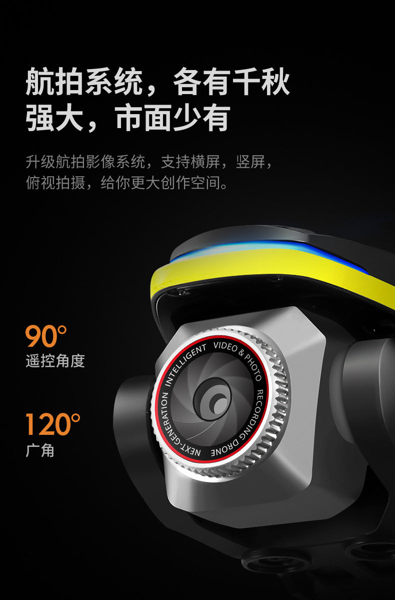 Cross-Border K15Drone remote control with screen brushless long battery life remote aircraft with obstacle avoidance High-Definition Aerial Drone