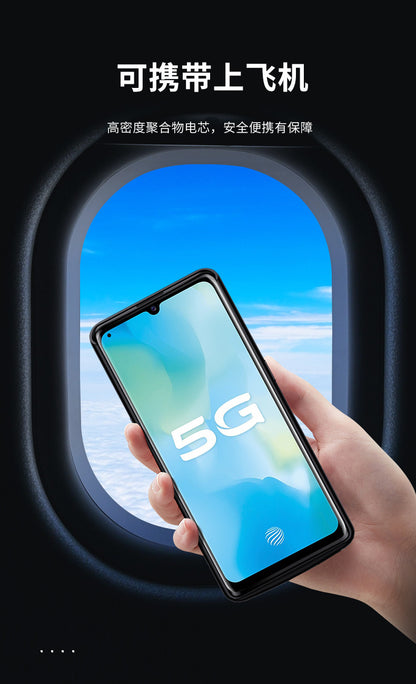 Applicable vivoY70s Back Clip Battery vivoY73S/Y97/Y51S/Y30/Y53S/Y78Wireless Power Bank