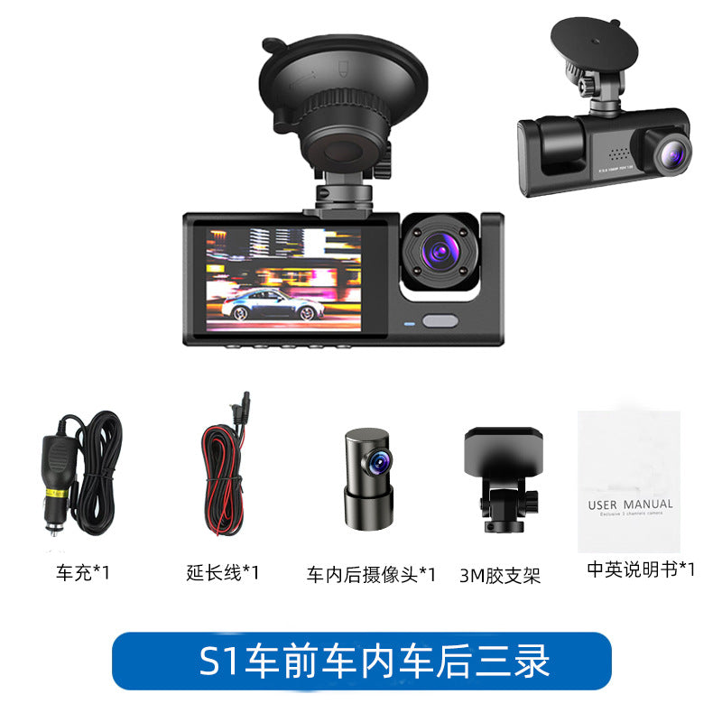 170High-definition recorder with front and rear triple recording and touchscreen1080P Driving Recorder WIFI Mobile Phone Interconnection