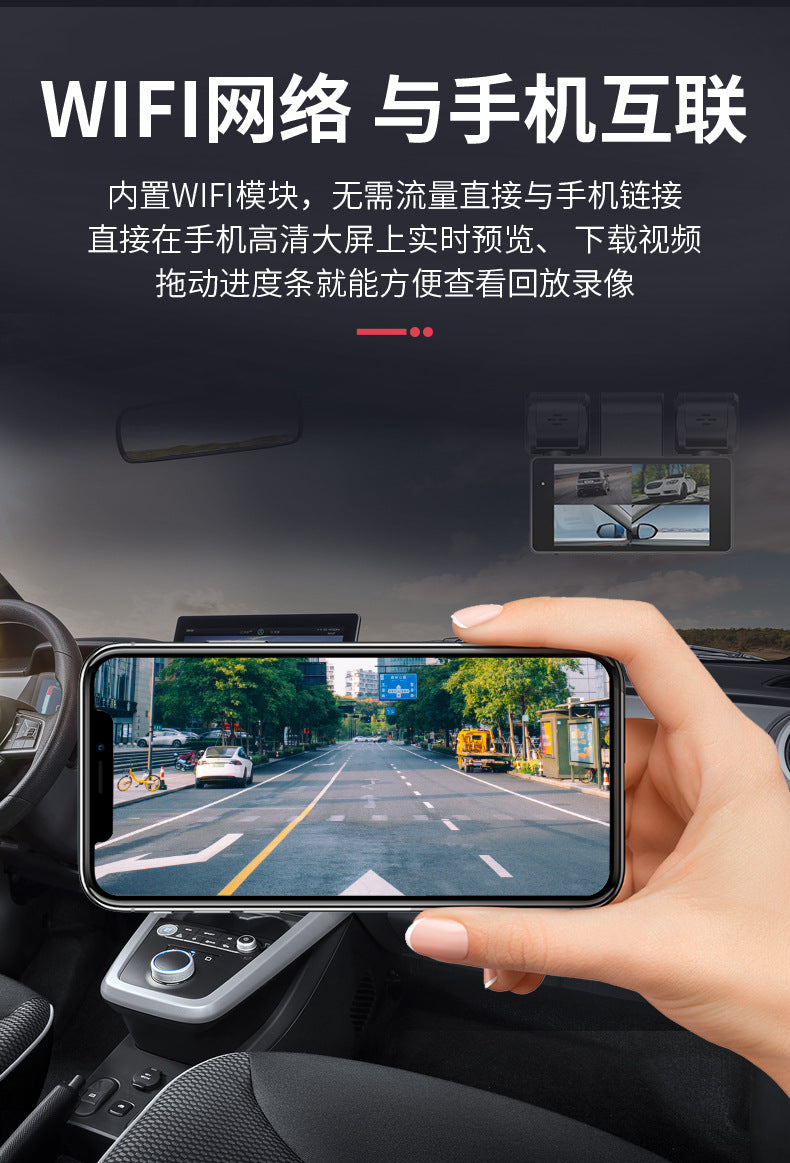 Private Model4Camera Recorder1080P High Definition Night Vision Reversing Camera for Vehicles DVR High-end Dash Cam