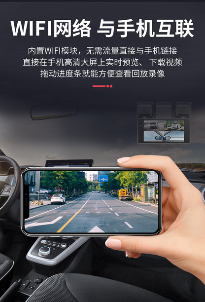 Private Model4Camera Recorder1080P High Definition Night Vision Reversing Camera for Vehicles DVR High-end Dash Cam