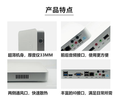 Industrial Control H3390 Single Network Port J1900 Mini Host HTPC Commercial Computer Small Industrial Control Machine Small Host