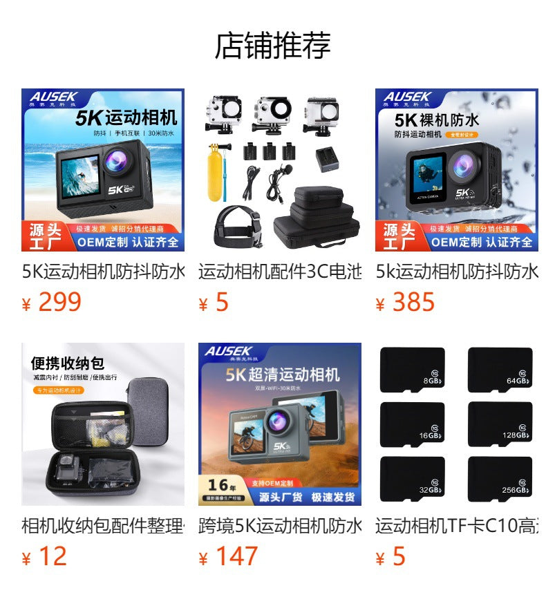 Cross-Border5k Sports Camera Waterproof and anti-shake with wireless microphone support Outdoor shooting recorder factory customization