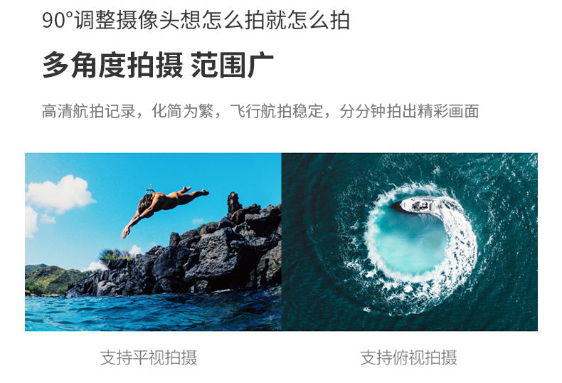 E99pro Foldable Drone HD Dual Camera Aerial Photography Altitude Hold Quadcopter E88PRO Remote control aircraft K3