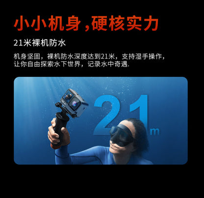 Cross-Border New Products4K HD Underwater Camera Touch Dual Color Screen Diving Camera Waterproof Anti-Shake Action Camera