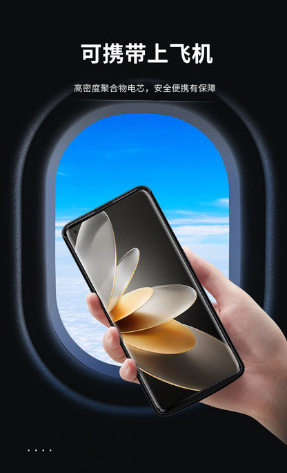 Applicable vivos18Back Clip Battery vivos17/16/s12/s10e/s9/s7/s6/s5Wireless Power Bank