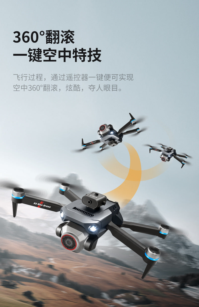 Cross-Border K6 MAX Drone with screen control, optical flow positioning, quadcopter with brushless motor, remote control airplane toy
