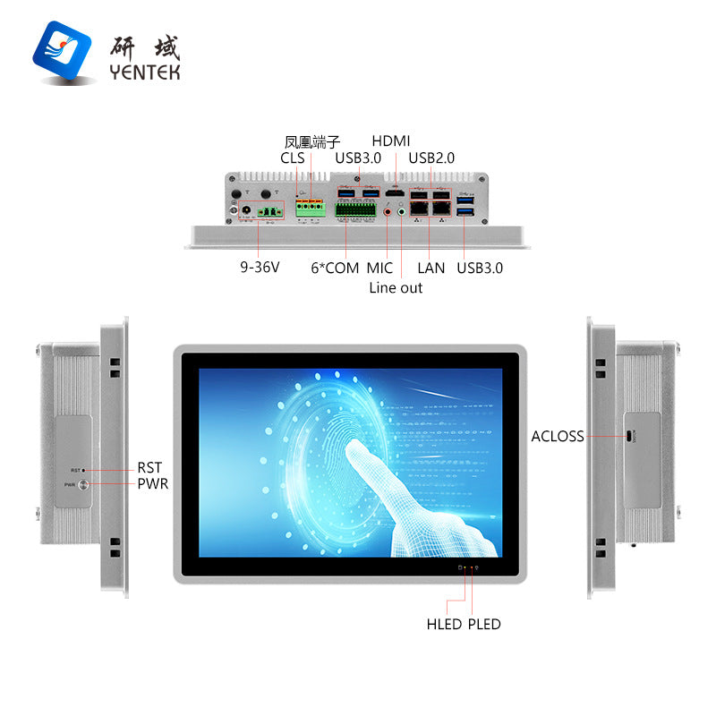 Fully Enclosed 10.1inch Industrial Control Touch All-in-One Machine Dual Network Multi-Serial Port J6412 Industrial Grade Tablet Computer