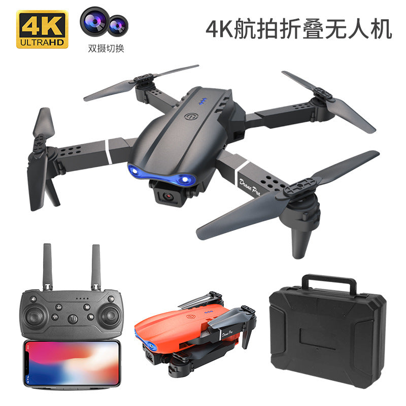 E99pro Foldable Drone HD Dual Camera Aerial Photography Altitude Hold Quadcopter E88PRO Remote control aircraft K3