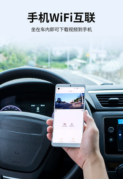 In-Car Smart Screen Navigation10.26Android Apple Screen Mirroring Dash Cam Carplay Screen Casting Recorder